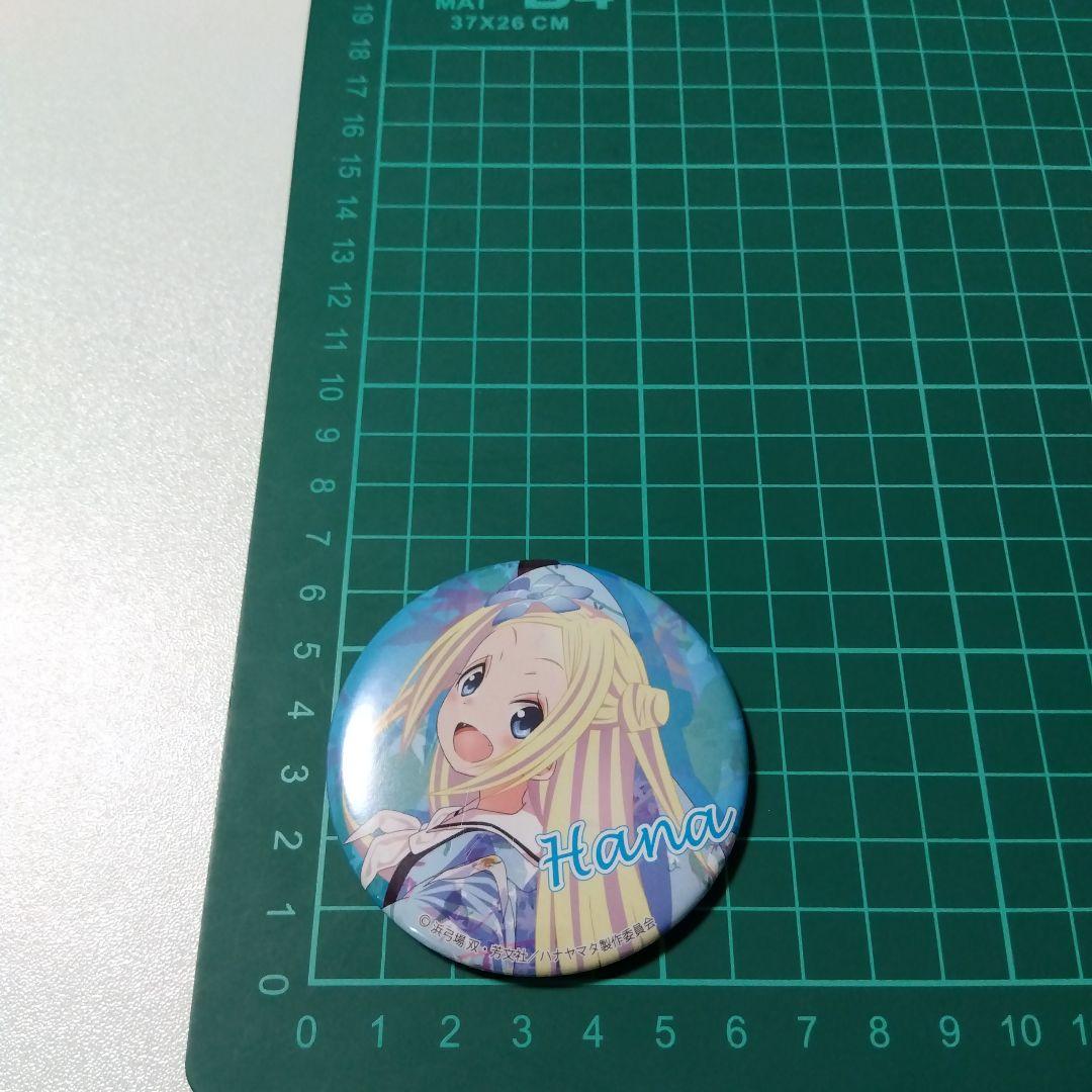 【ハナヤマタ】ハナ・N・フォンテーンスタンド コンテンツシード 缶バッジ