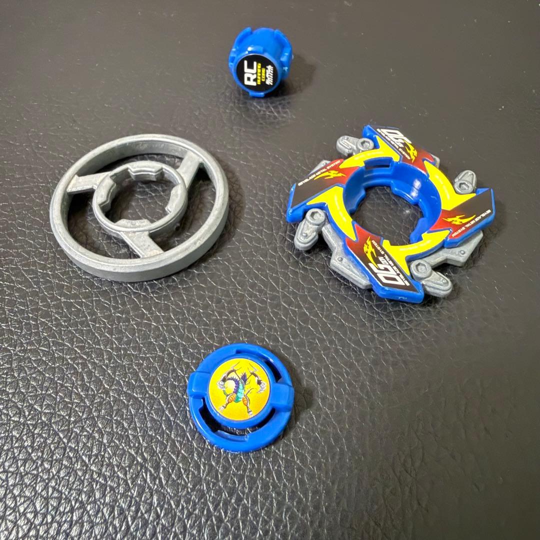 爆転シュート　ベイブレード ドラグーンms ブルーバージョン