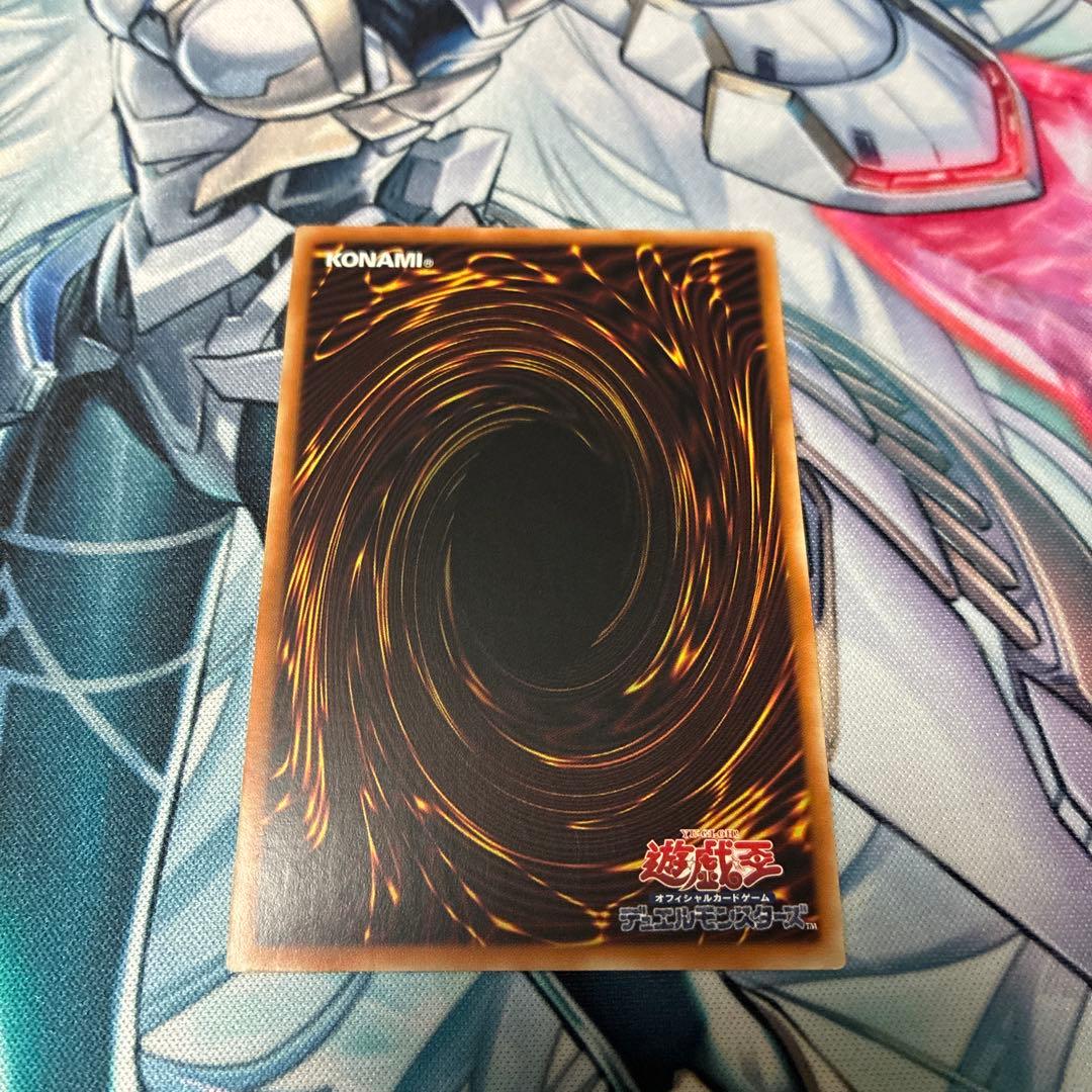 遊戯王　閃刀姫ロゼ　赤シク