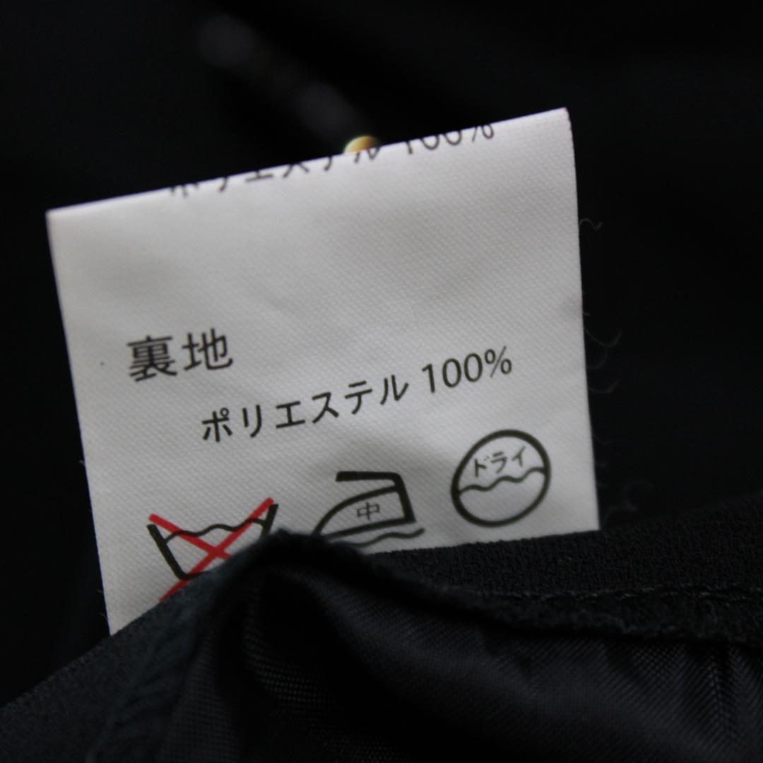 【美品 日本製社交ダンス衣装】ワンピース ドレス SEKINE 黒 無地 上品