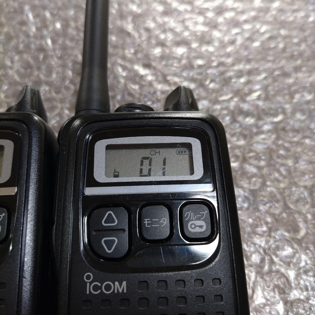 ICOM　トランシーバー　IC-4300 管理ナンバー1810