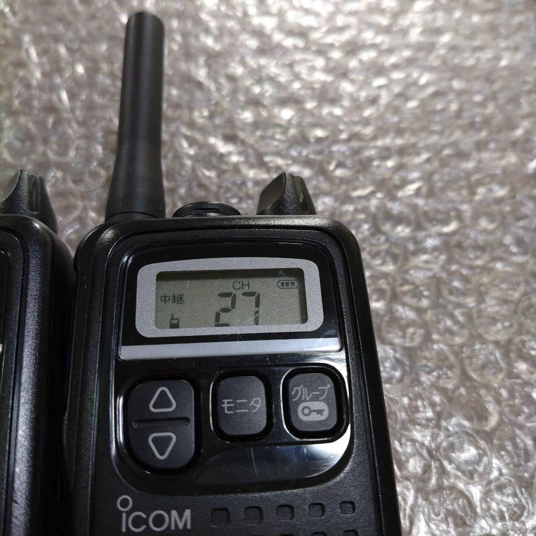 ICOM　トランシーバー　IC-4300 管理ナンバー1810