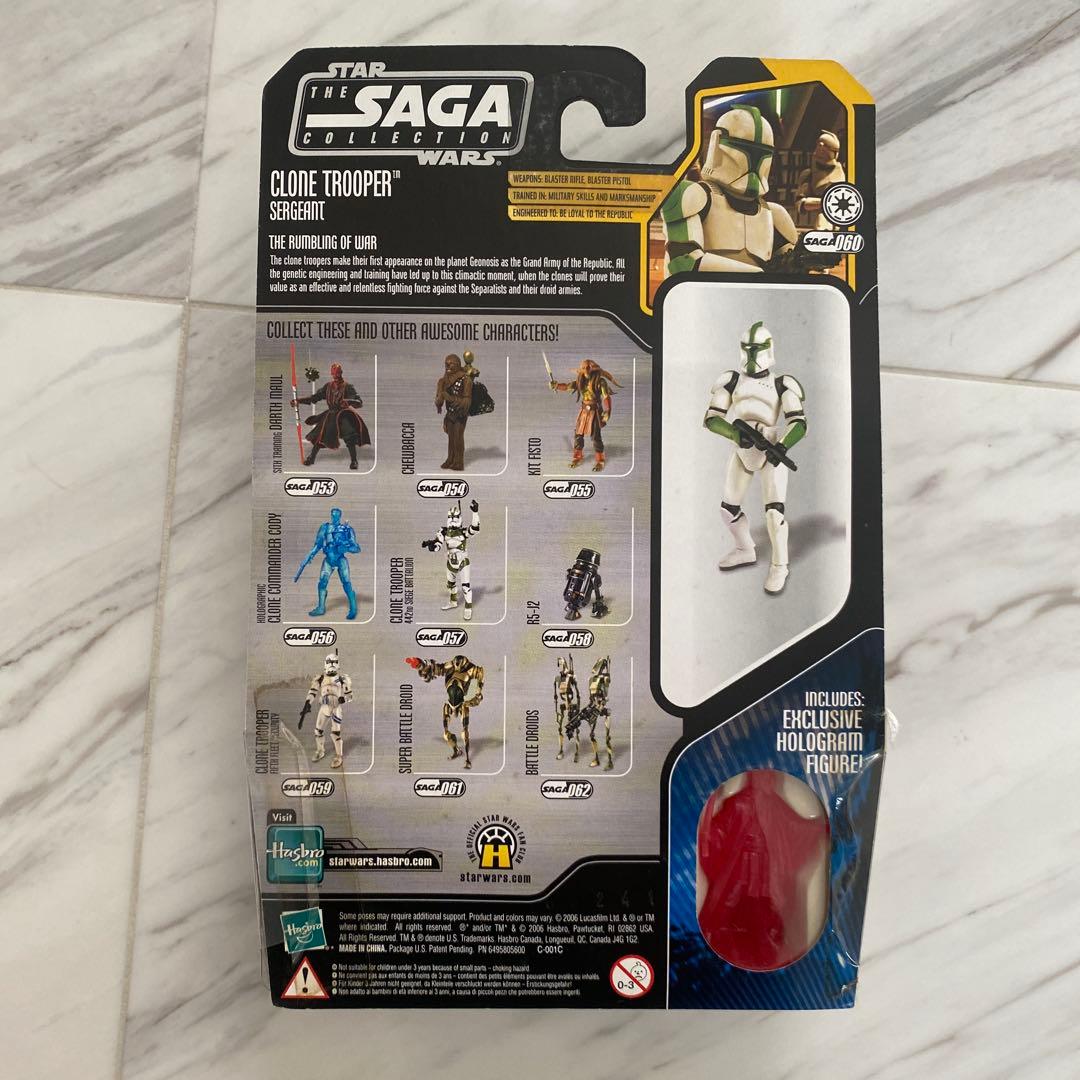 スターウォーズ　サーガコレクション60