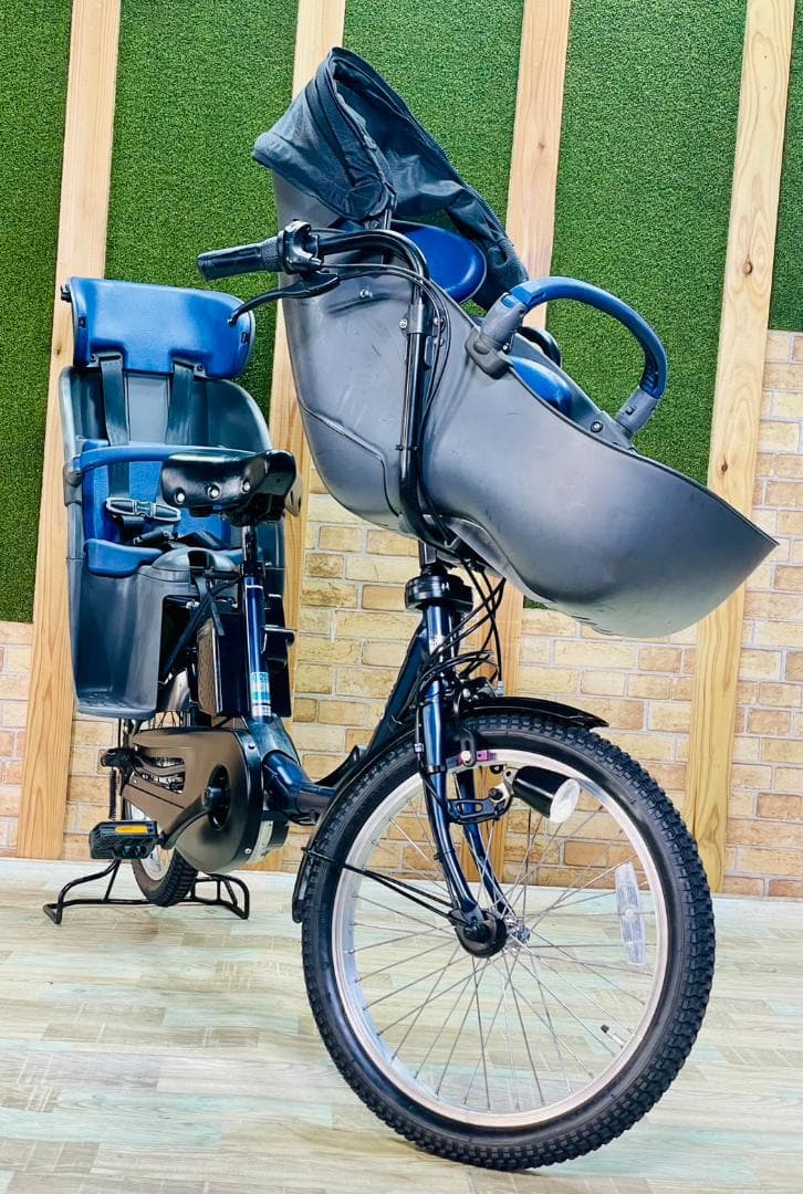 値上直前 2021年 ギュトクルーム 子供乗せ電動アシスト自転車 H3522