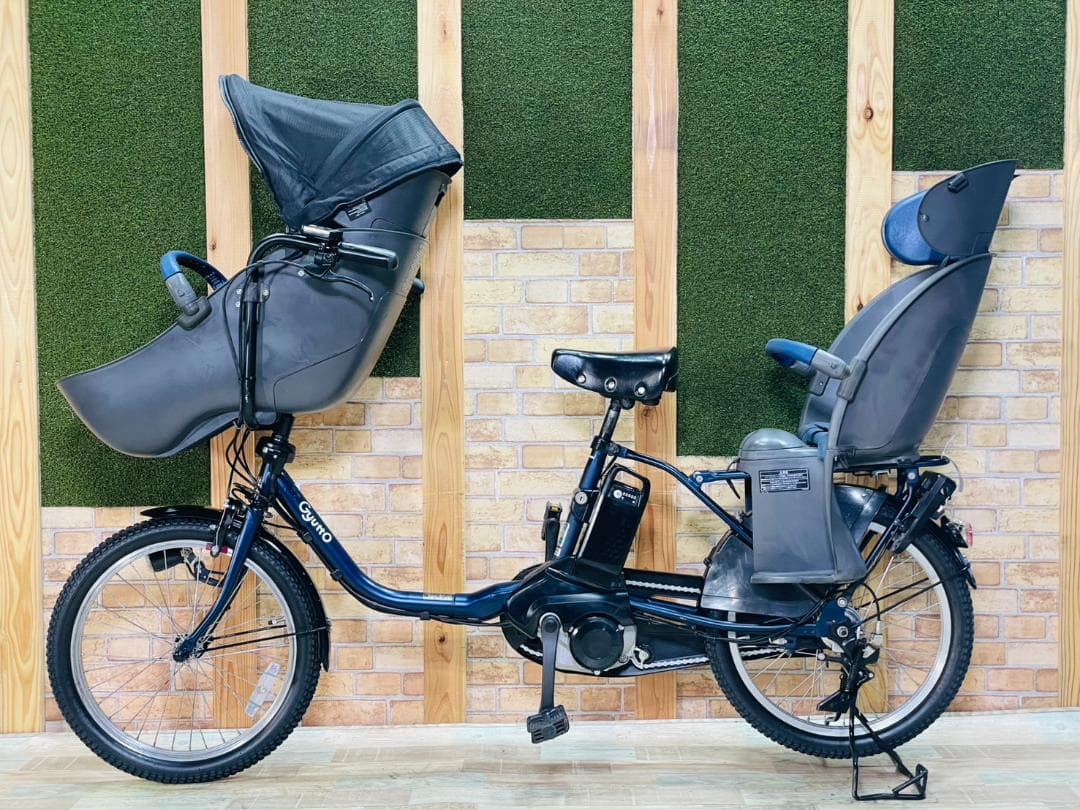 値上直前 2021年 ギュトクルーム 子供乗せ電動アシスト自転車 H3522