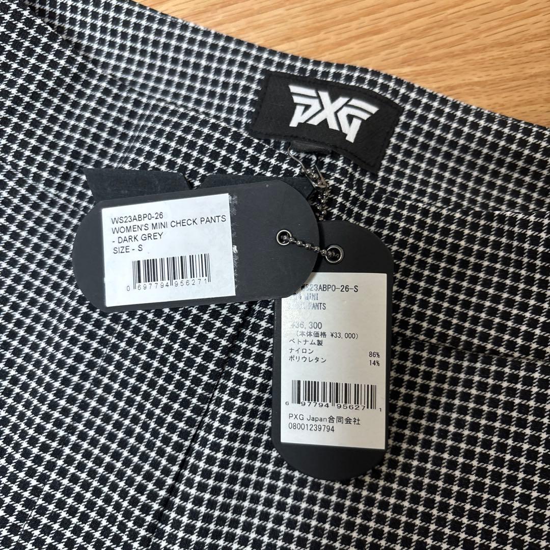 正規品　未使用　PXG パンツ　S