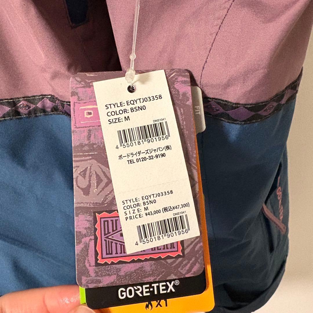 新品 大特価 クイックシルバー ゴアテックス スノーボードジャケット Mサイズ