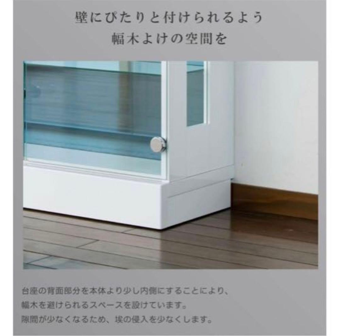 美品　コレクションケース フィギュアケース LED照明付き 完売品