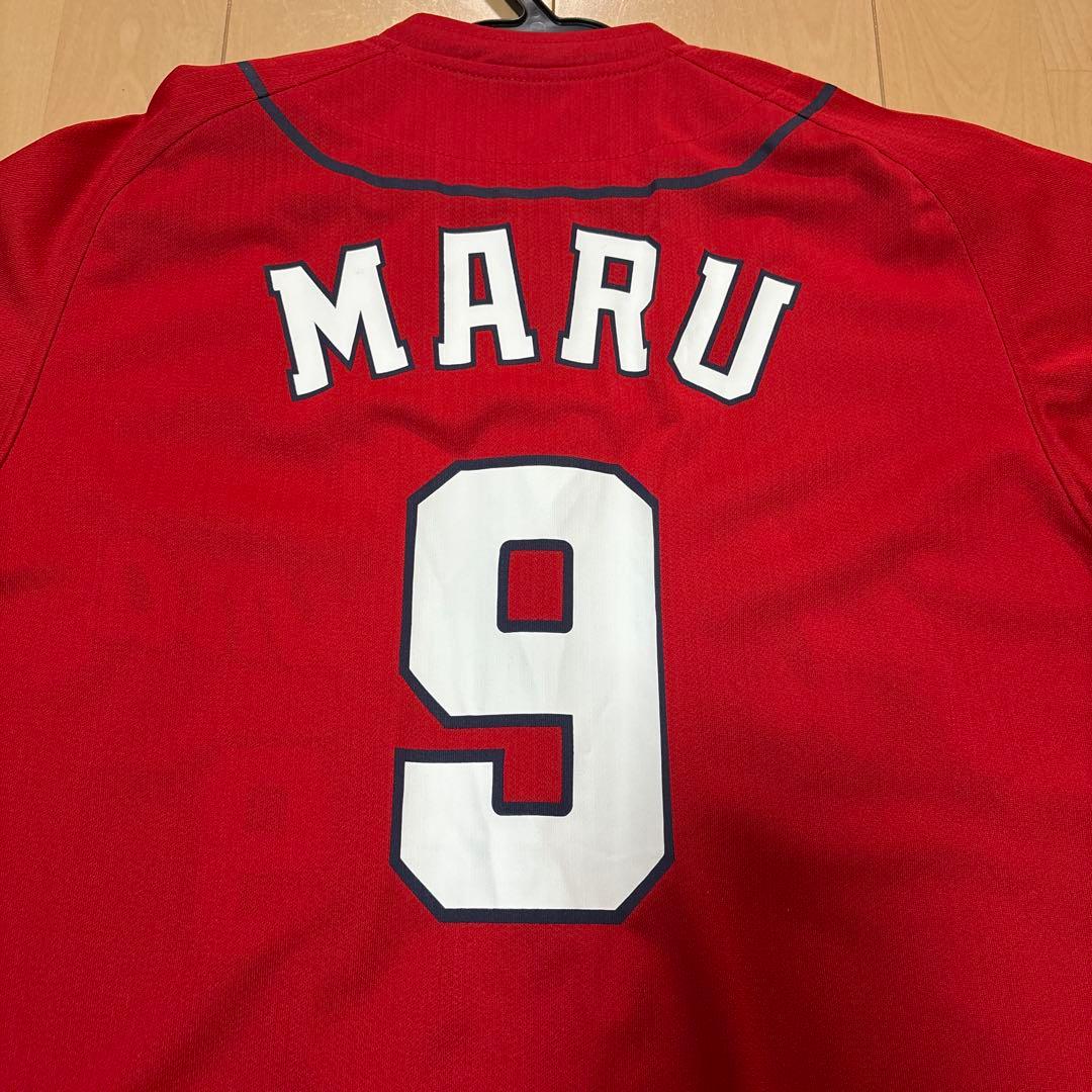 広島 マル 9番 ユニフォーム 赤　カープ