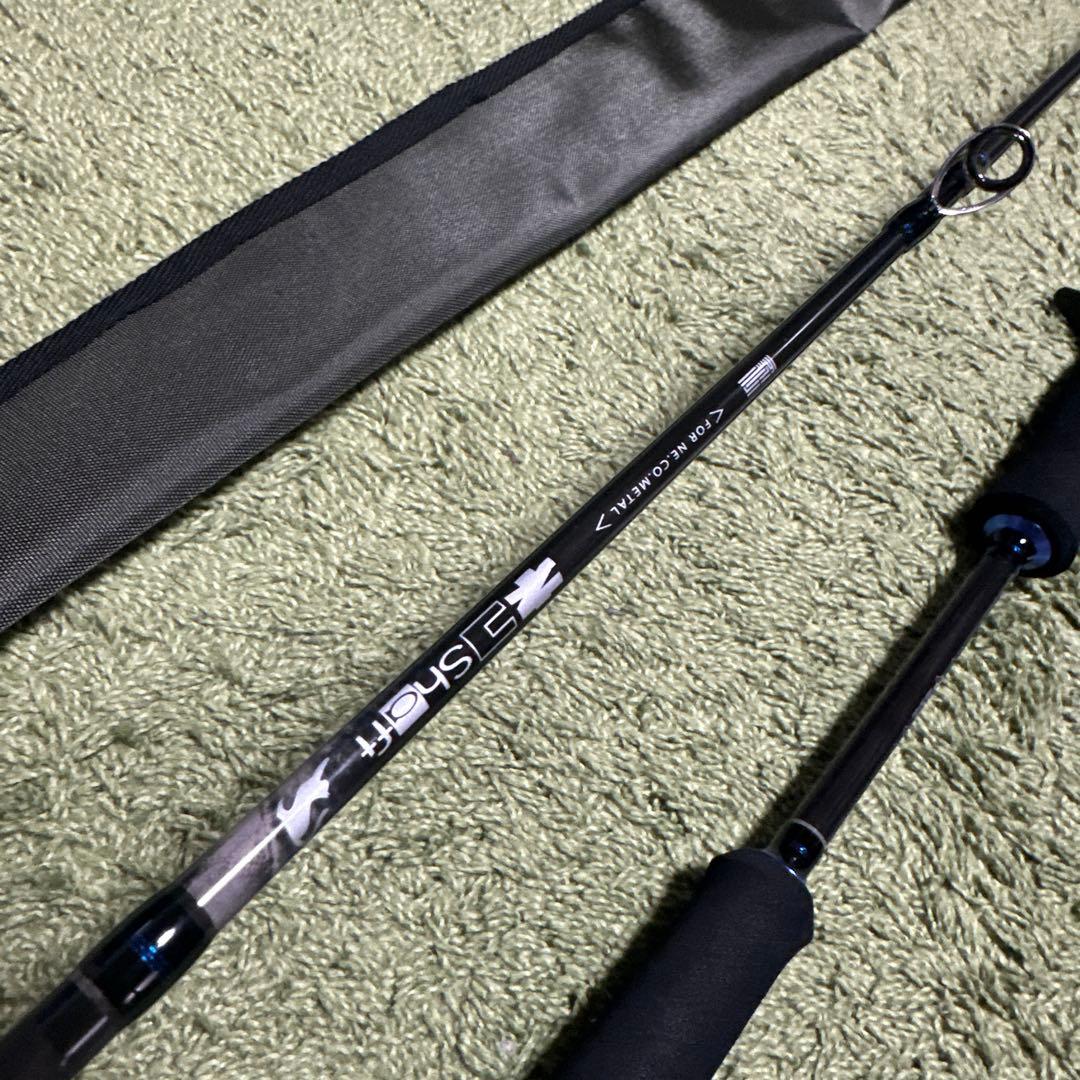 海太郎　ネコシャフト IU×BT C672-3 新品
