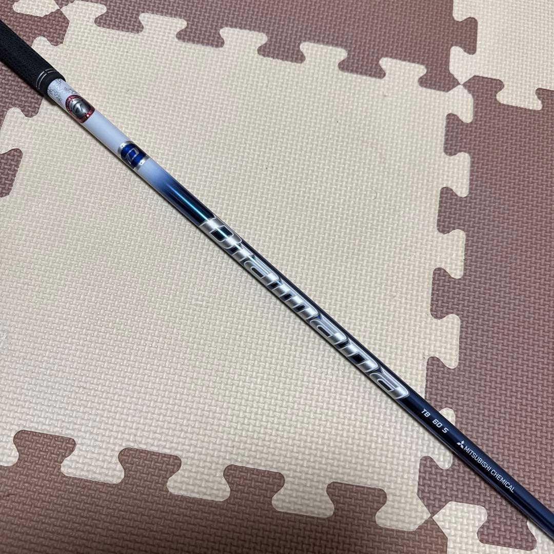 Diamana TB 60 S テーラーメイドスリーブ