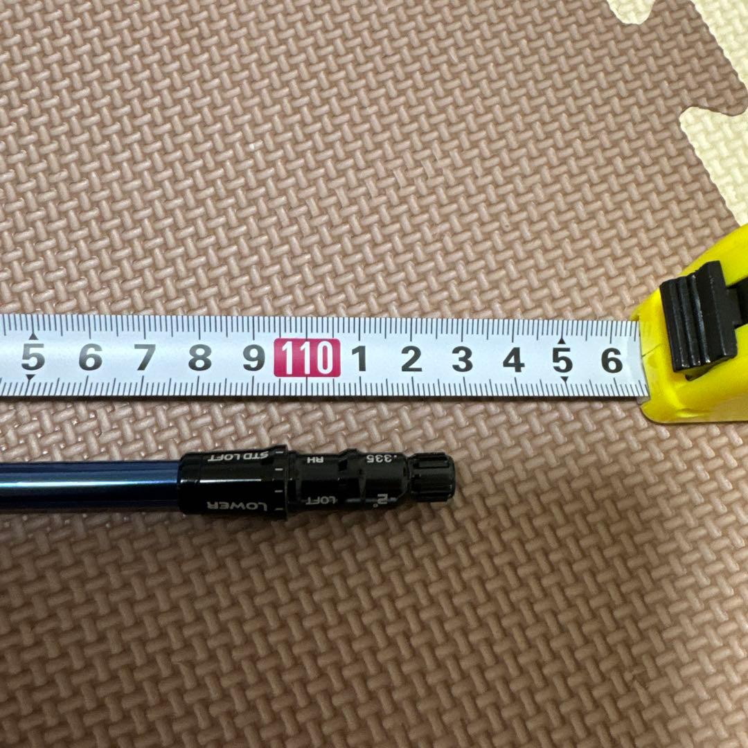 Diamana TB 60 S テーラーメイドスリーブ