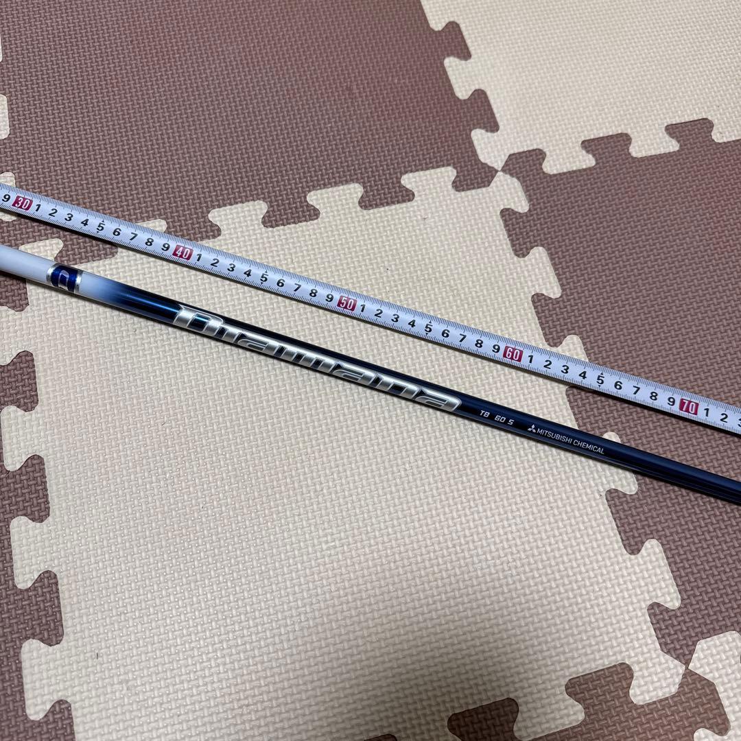 Diamana TB 60 S テーラーメイドスリーブ