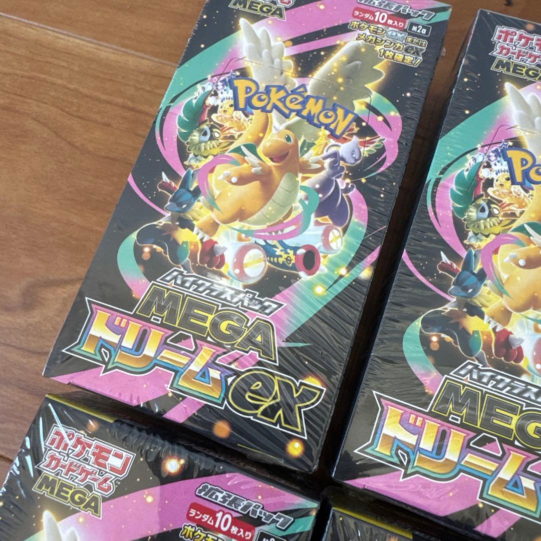 ポケモンカード⭐︎メガドリームex6BOXシュリンク付き新品未開封