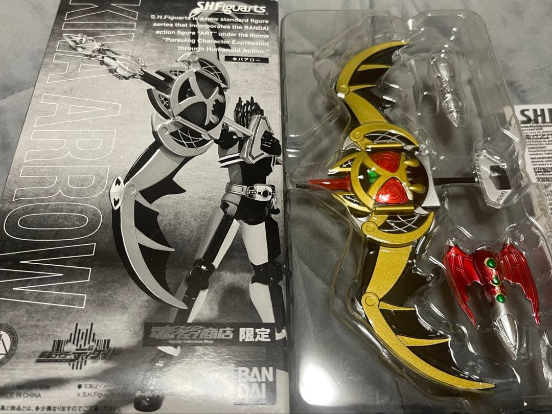 フィギュアーツ NEW電王、ディエンド　他