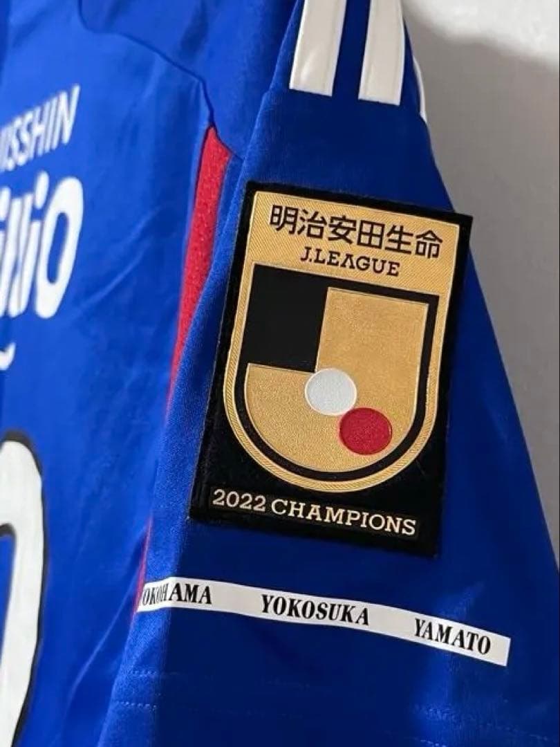 横浜Fマリノス 2023公式ユニフォームNo10 マルコスジュニオール