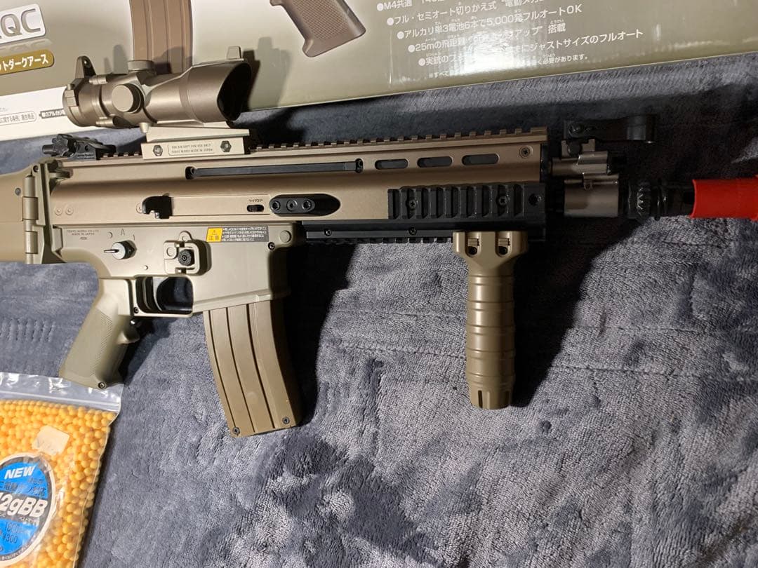 BOY'S SCAR-L FDE エアガン