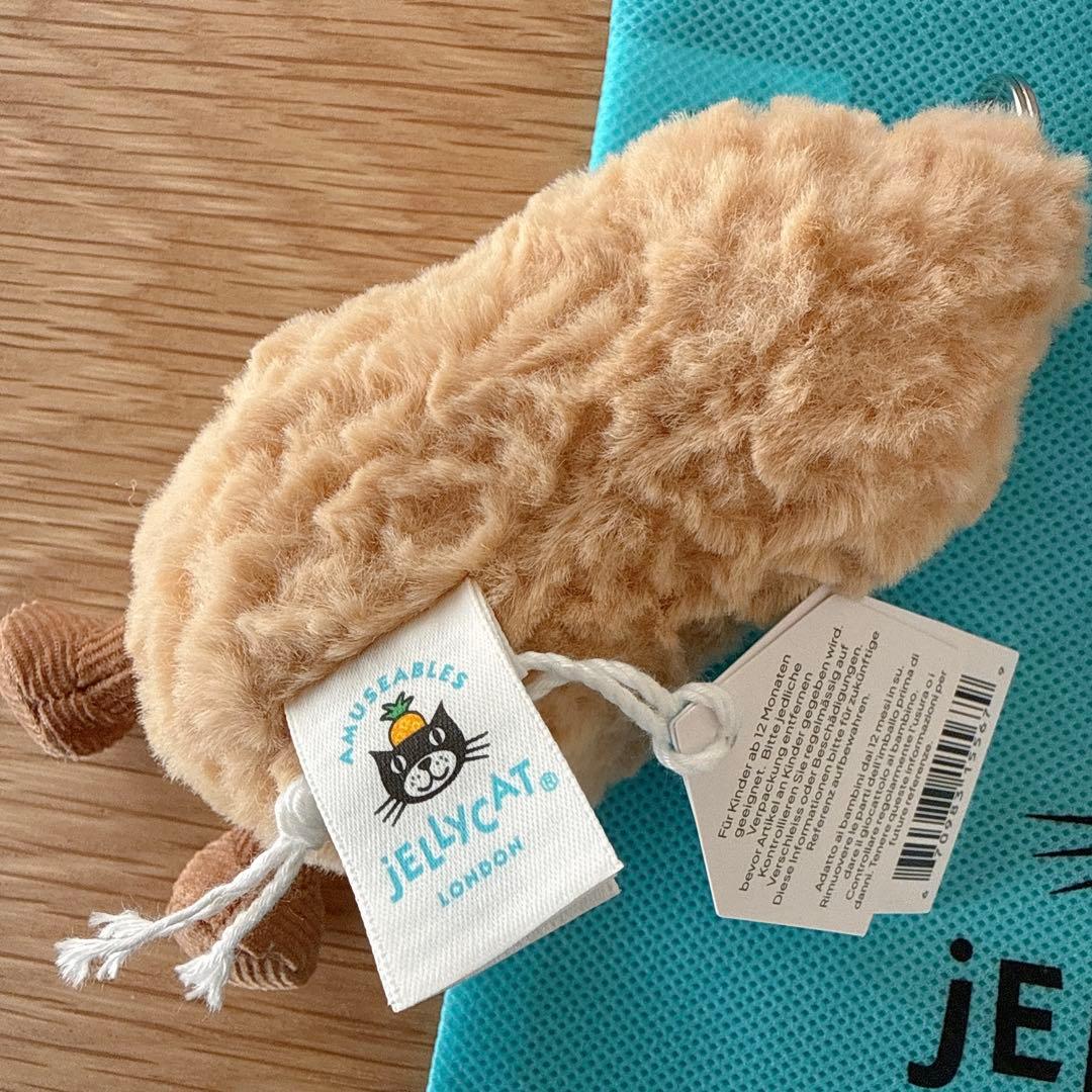  ジェリーキャットピーナッツチャーム　Peanut キーホルダー