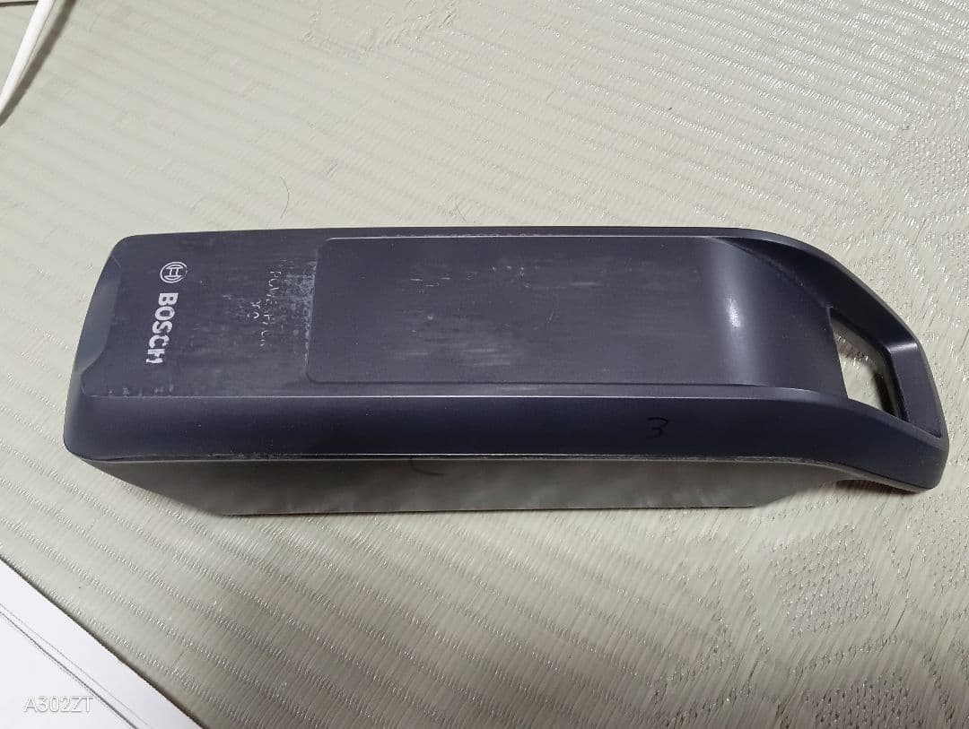 ターン　HSD P9 TERN vektron たのめる便　手渡し
