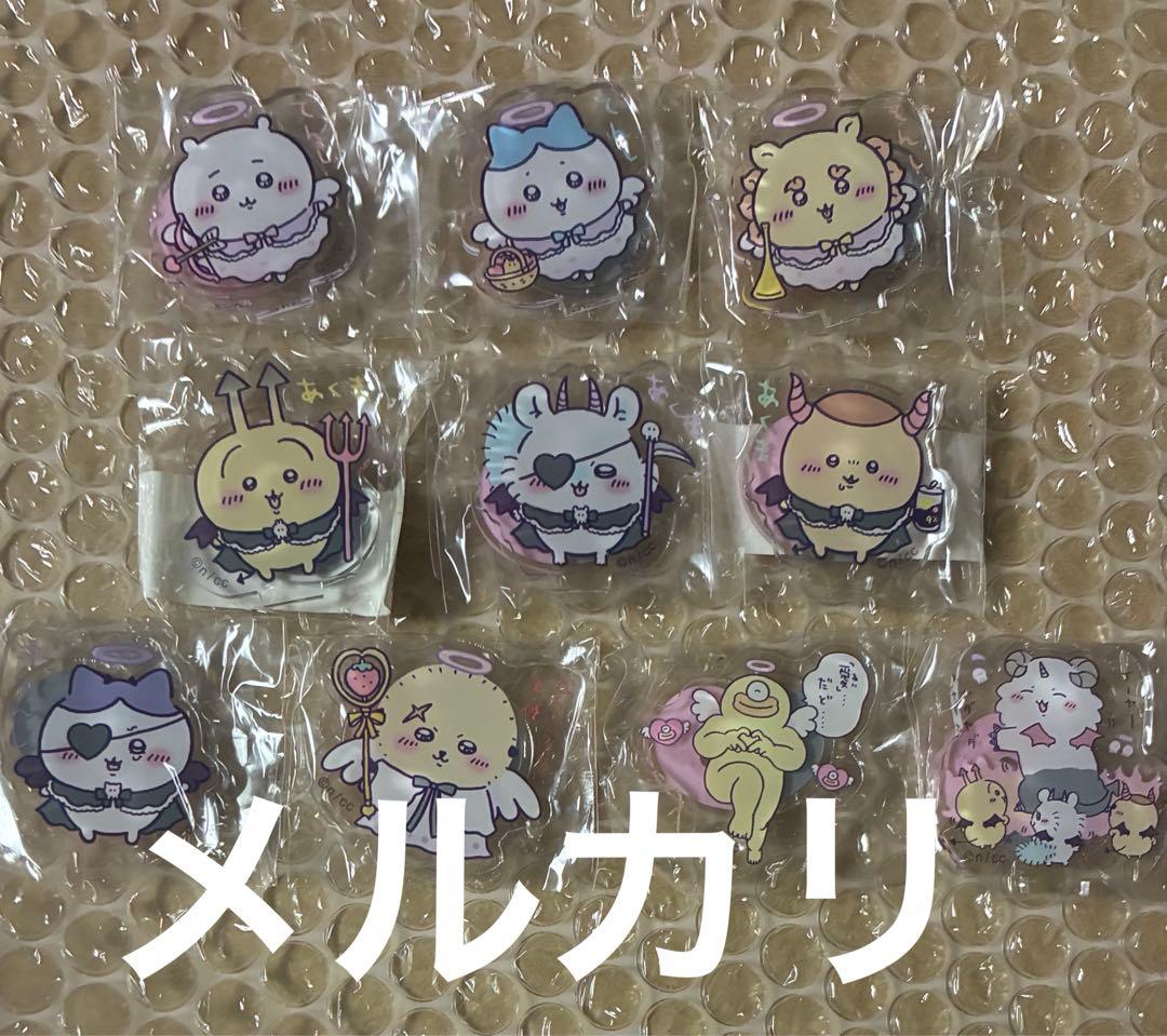 ちいかわ　てんし　あくま　アクリルスタンド　全種　ハチワレ　大天使　てんあく