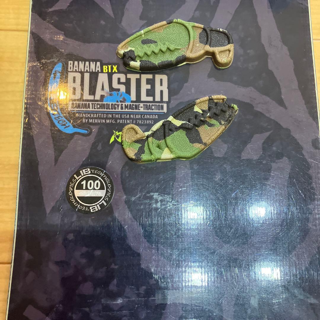 LIB BLASTER スノーボード 100cm カモフラージュ