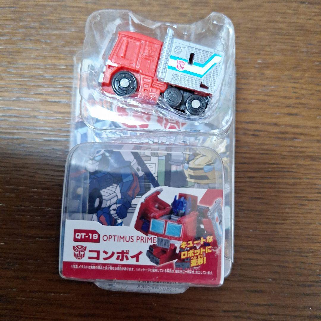 キュートランスフォーマー QT-19 コンボイ& ショックウェーブ & アーシー