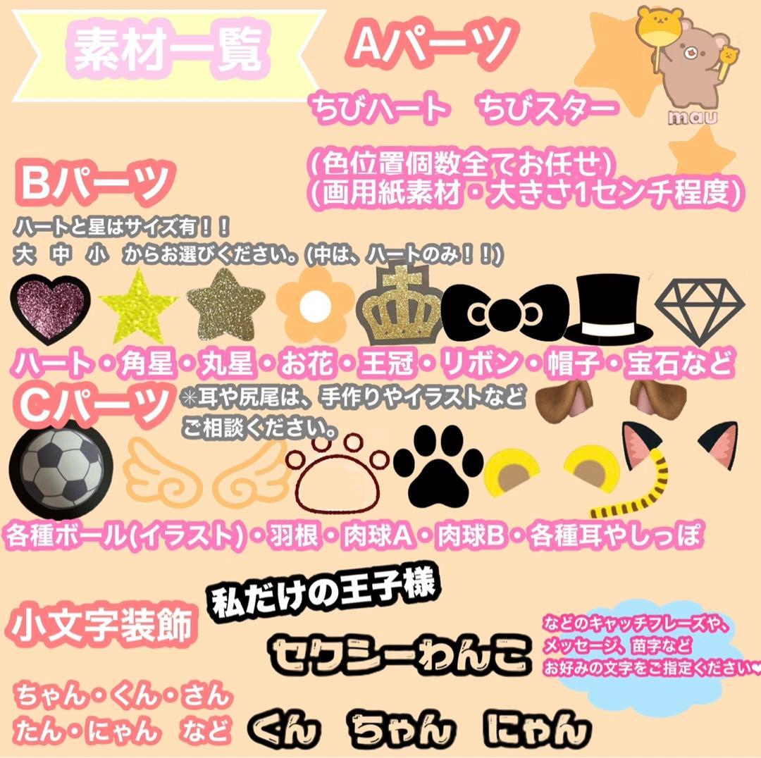 うちわ屋さん　うちわ文字　ハングル　セブチ　BLACKPINK NCT EXO