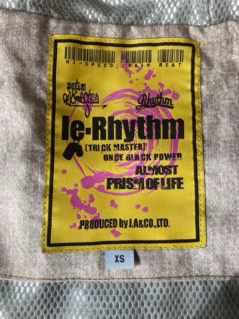 Le-Rhythm スノーボードウェア グレー/イエロー