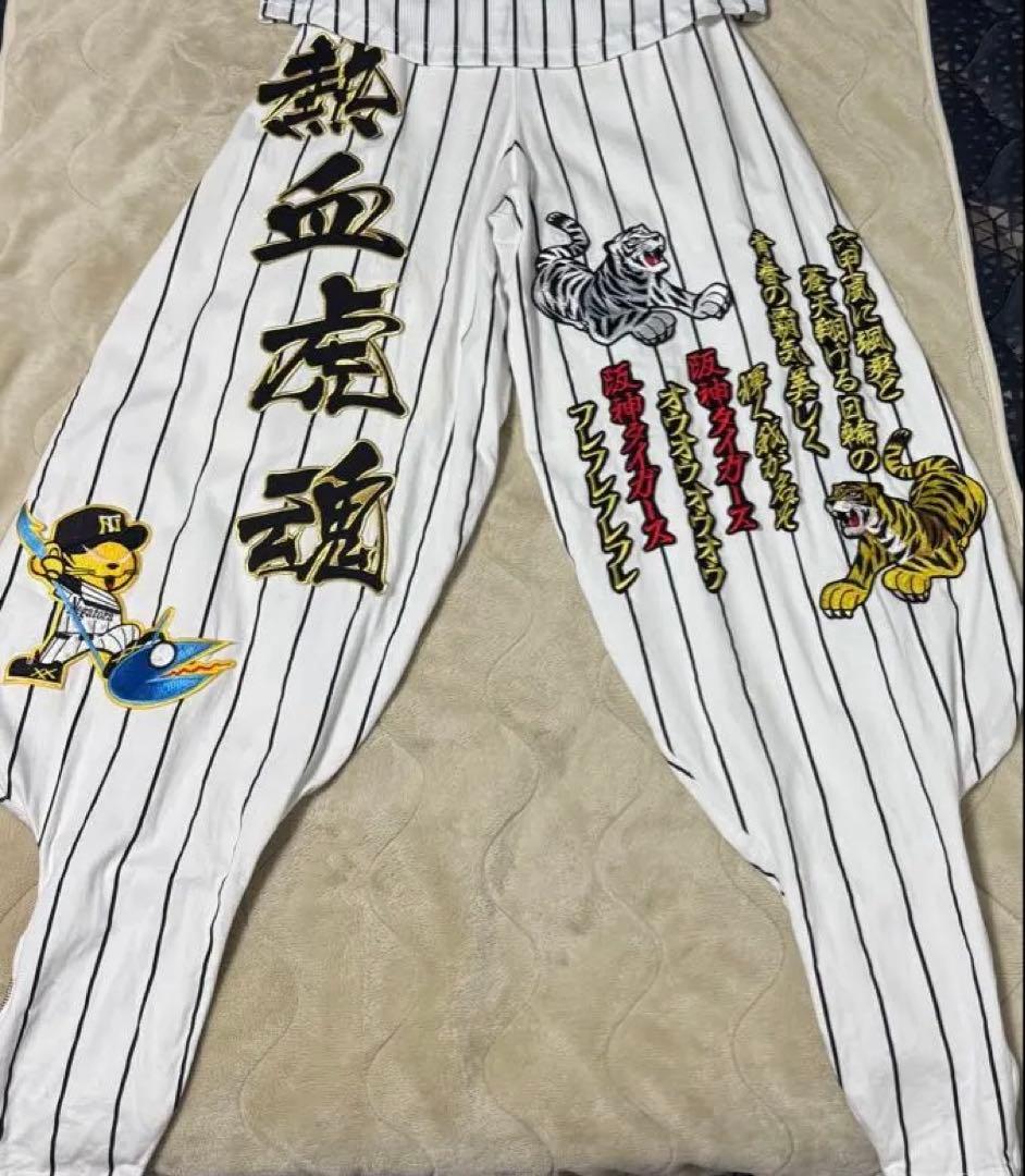 阪神　ニッカポッカ　刺繍　ワッペン