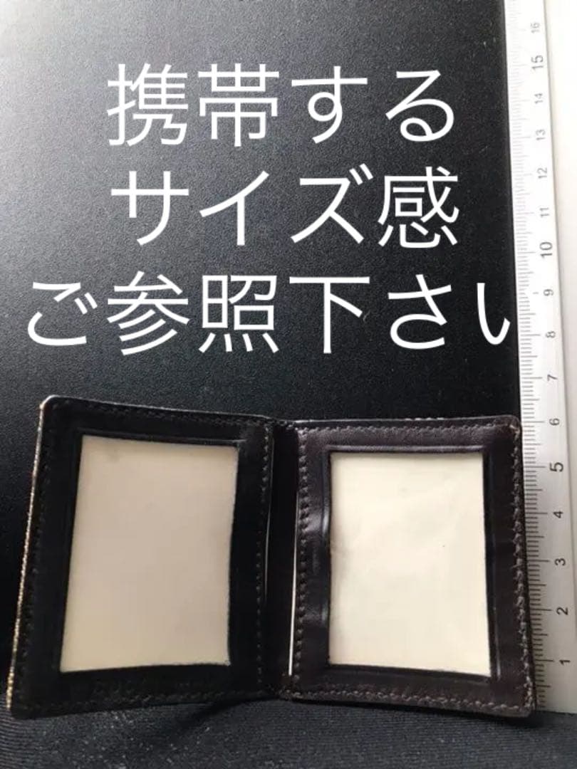 Gucciの携帯ミニフォトケース used 刻印有り 現状渡し
