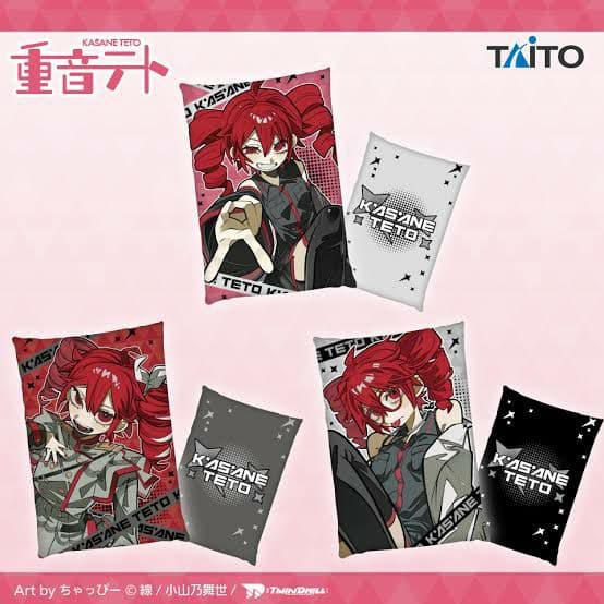 UTAU 重音テト SV タイトープライズ ビジュアルアートクッション 全3種