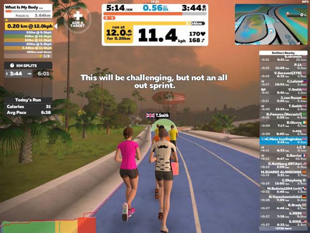 zwift runpod ランポッド ズイフト ランニングマシン　トレッドミル