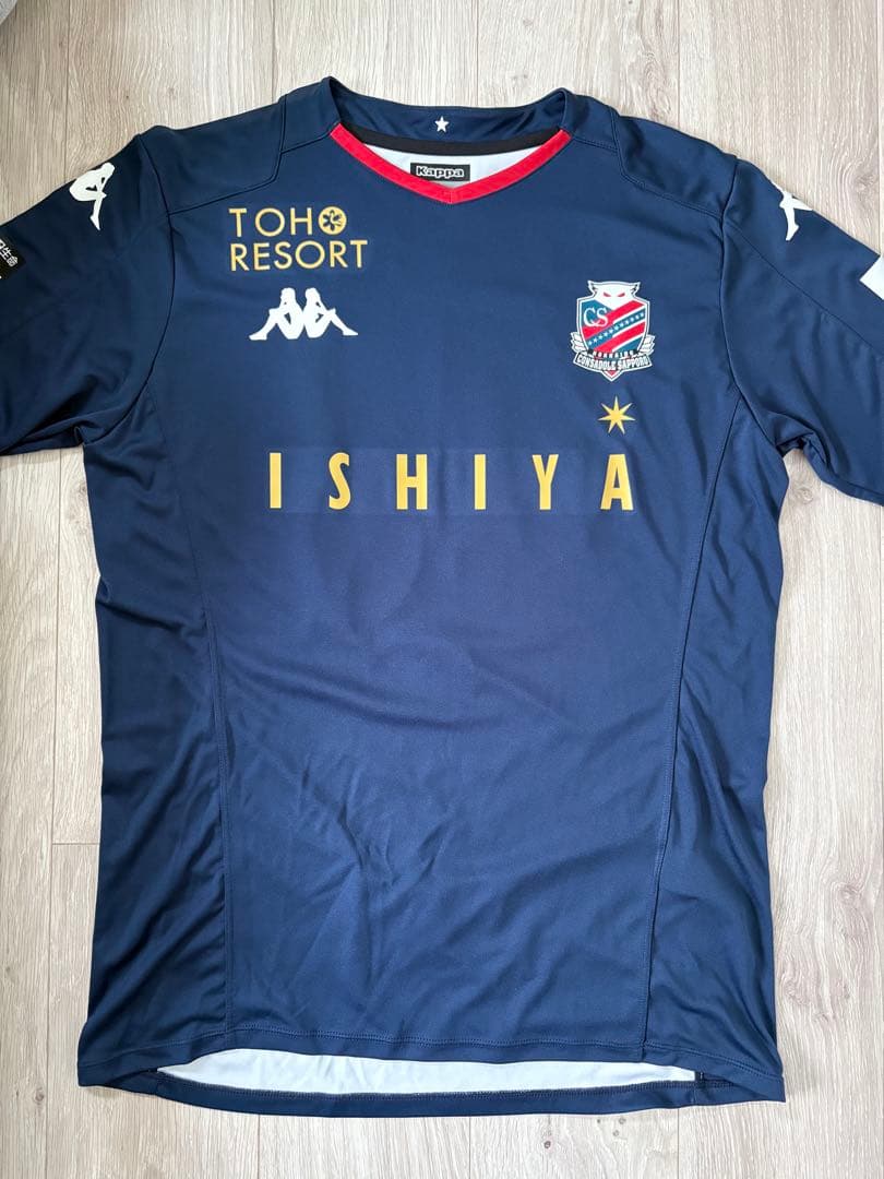 北海道コンサドーレ札幌 ジェイ 2020 2nd ユニフォーム