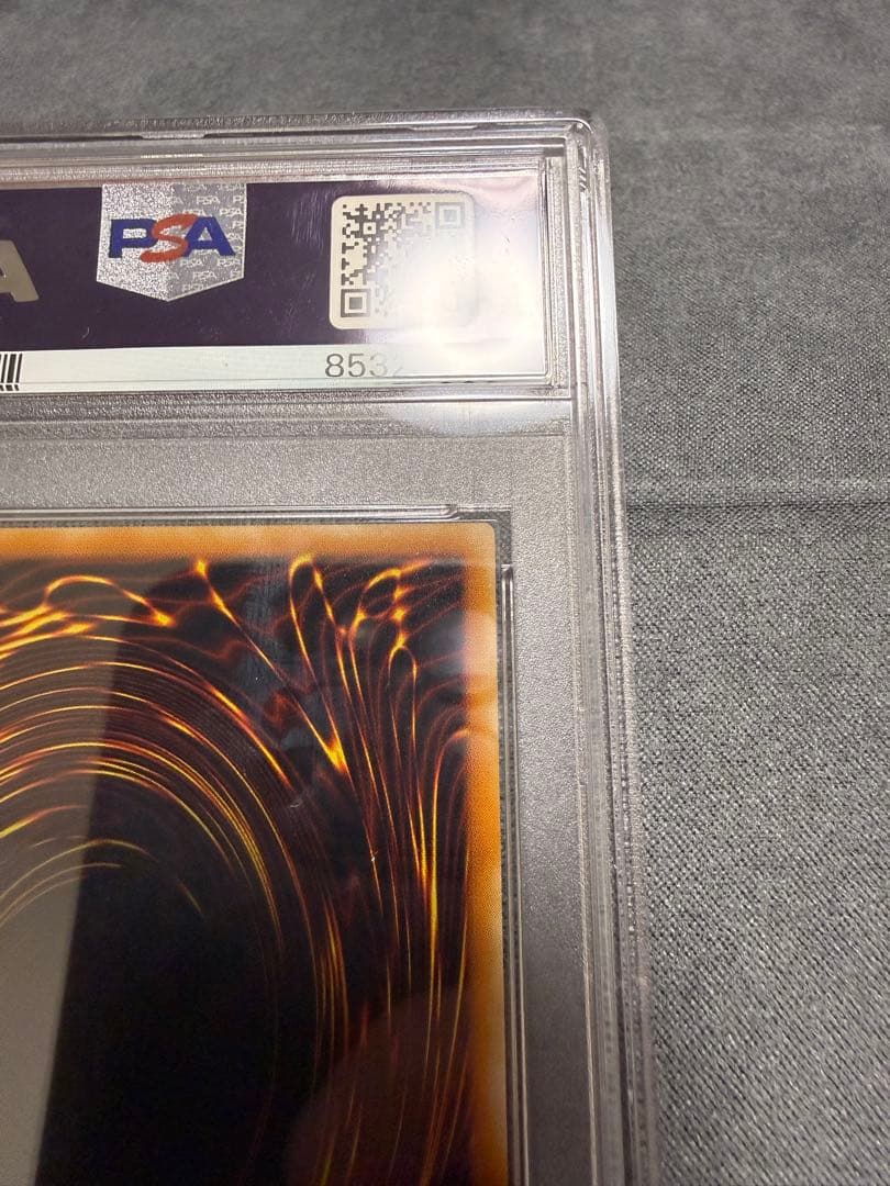 【PSA10】遊戯王　竜騎士ガイア　レリーフ　アルティメットレア