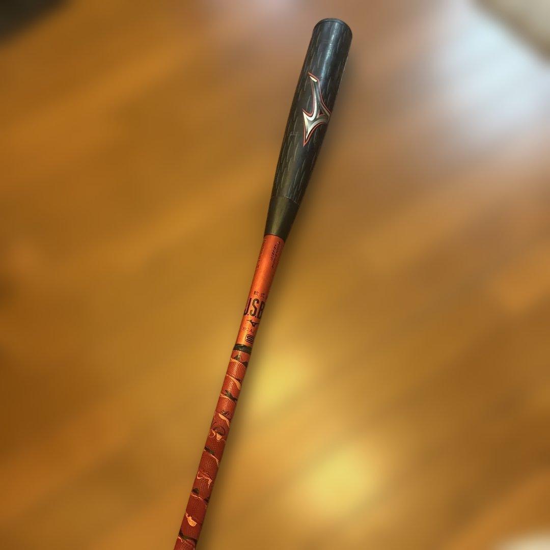 Mizuno ビヨンドマックス レガシーメタル軟式バット大人用