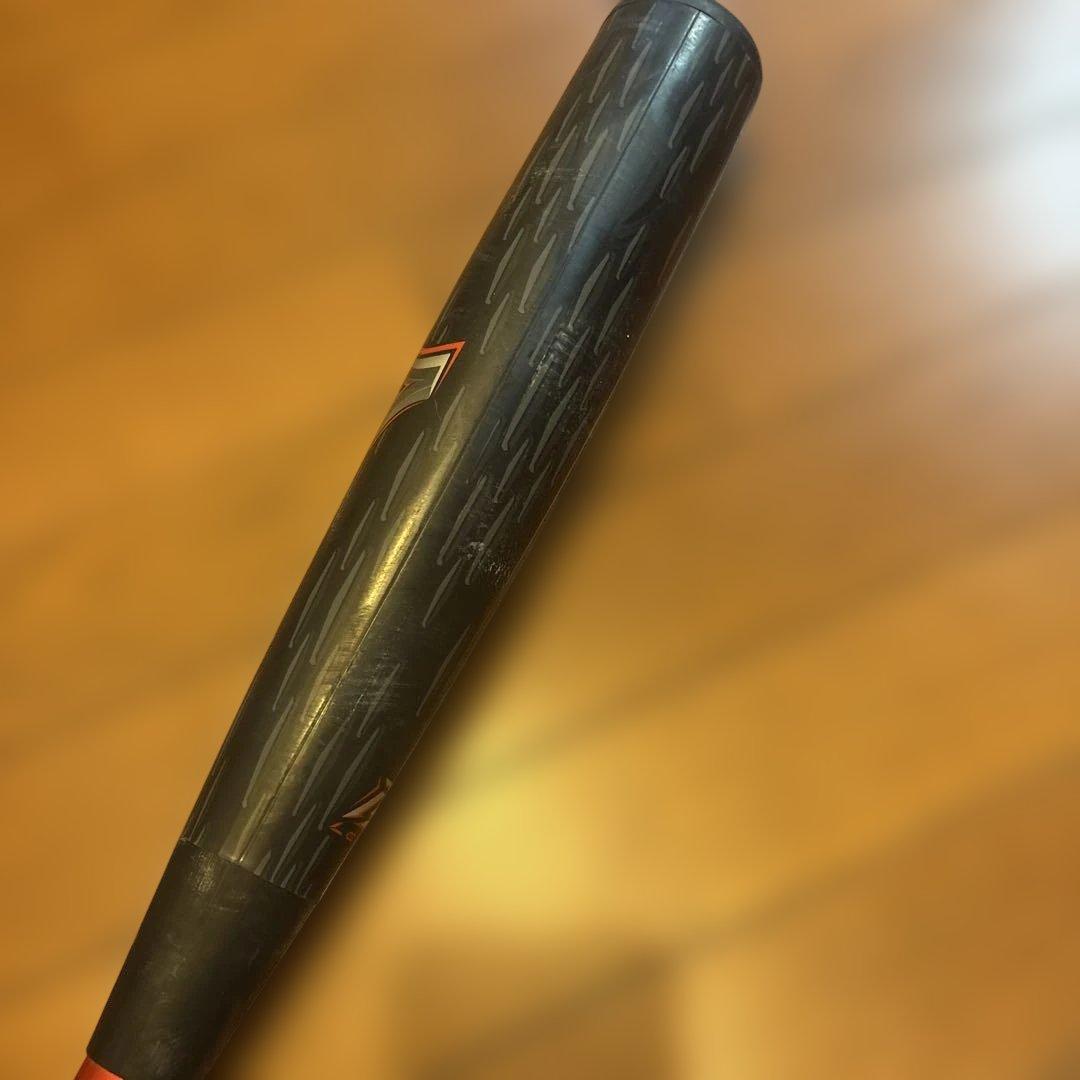 Mizuno ビヨンドマックス レガシーメタル軟式バット大人用