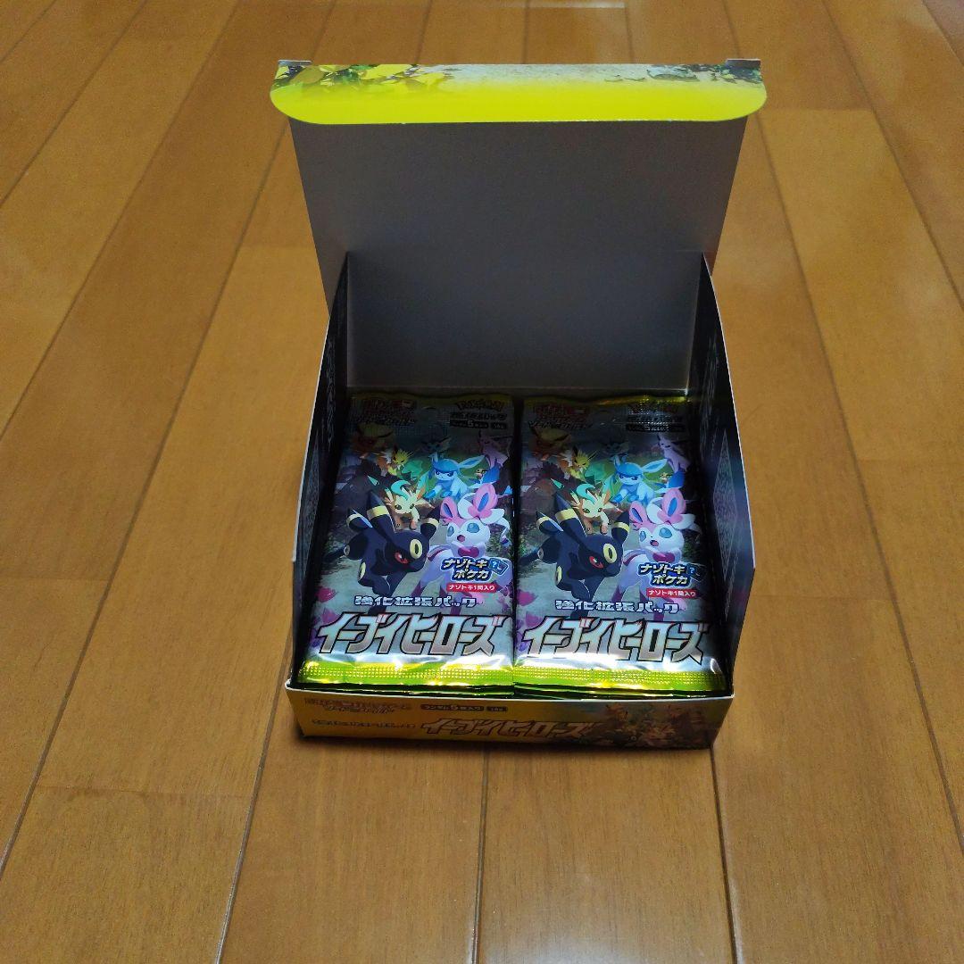 ポケモンカード イーブイヒーローズ 1BOX