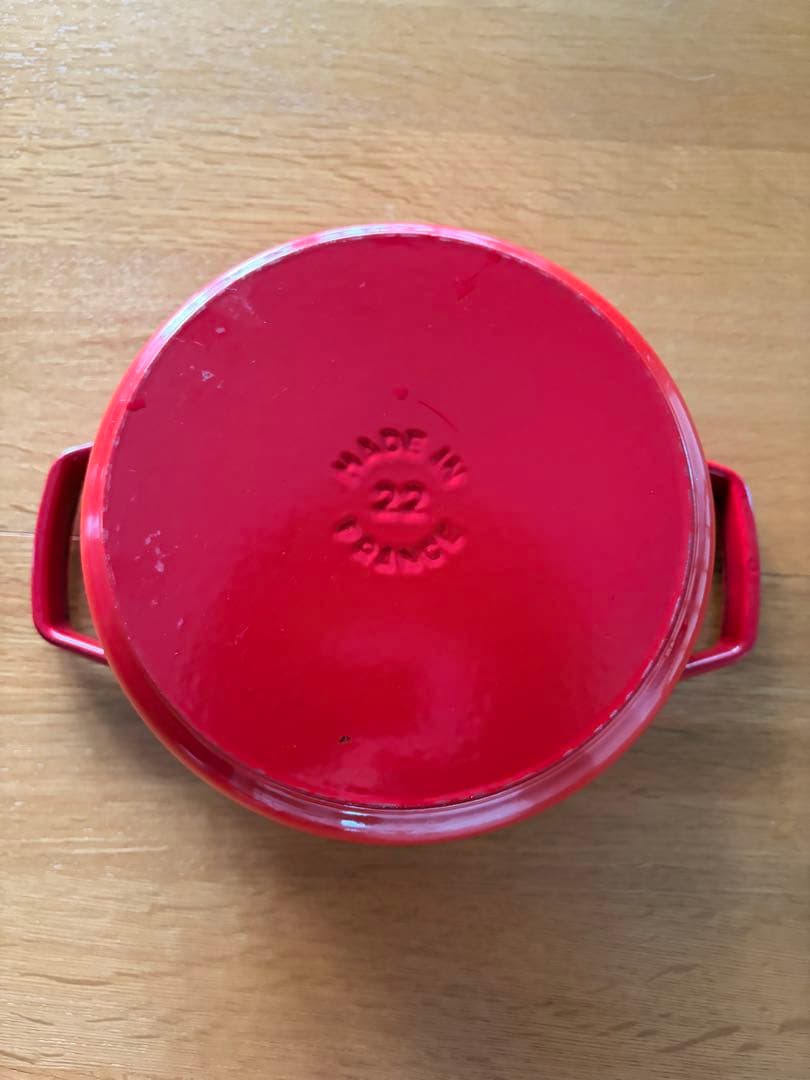 STAUB 両手鍋 22㎝