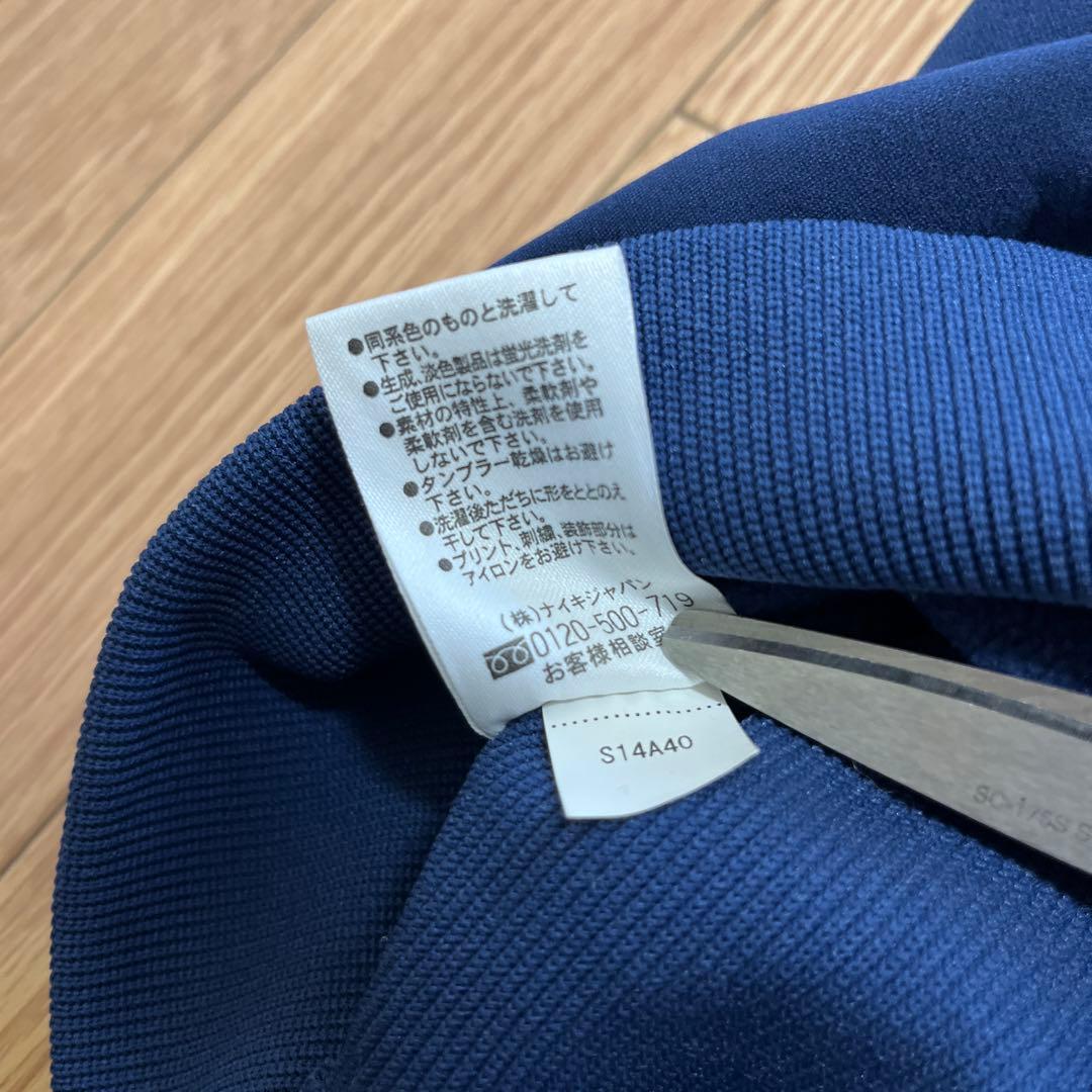 NIKE 埼玉西武ライオンズ 選手着用モデル パーカー　4XL プロ野球