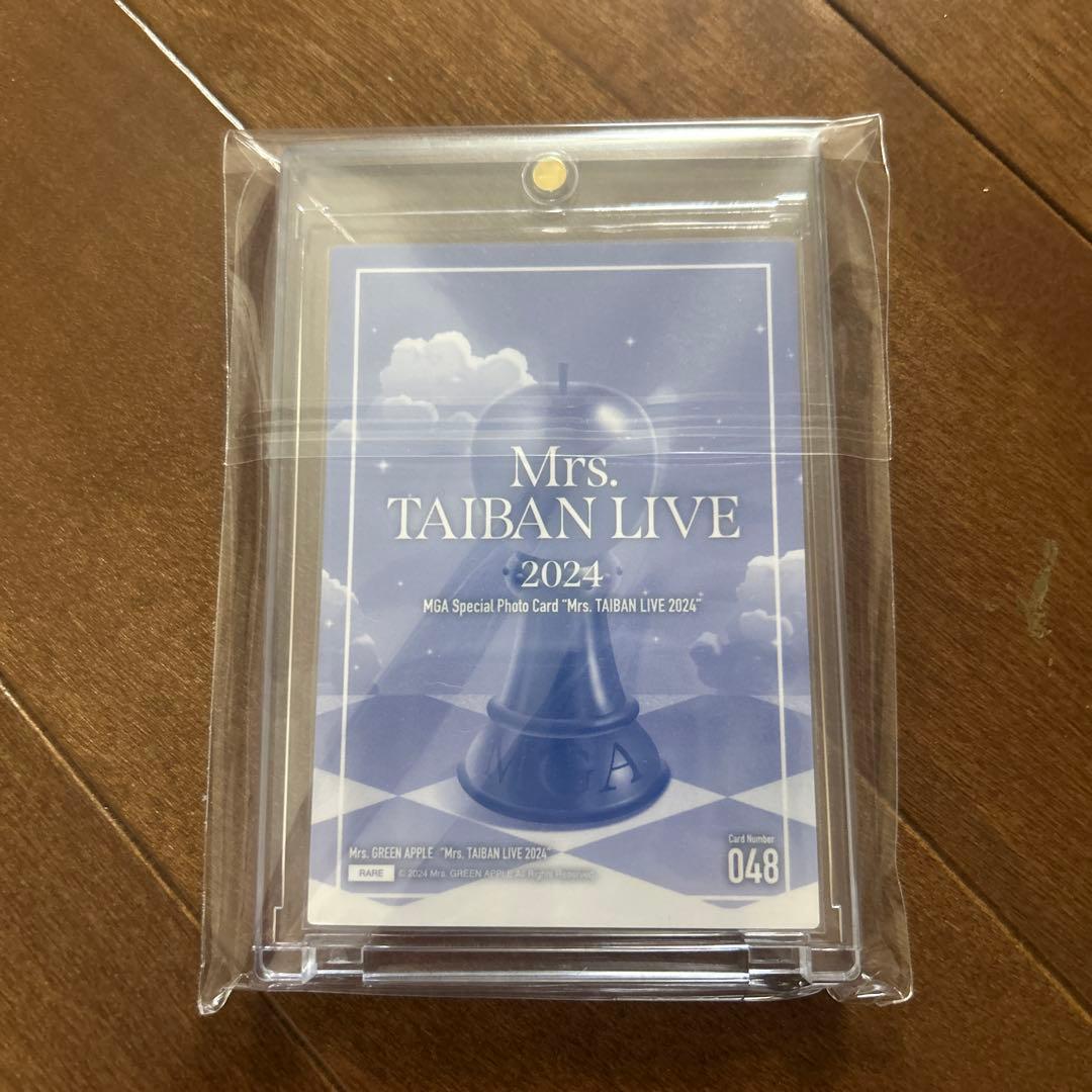Mrs. GREEN APPLE 若井滉斗 TAIBAN レア フォトカード