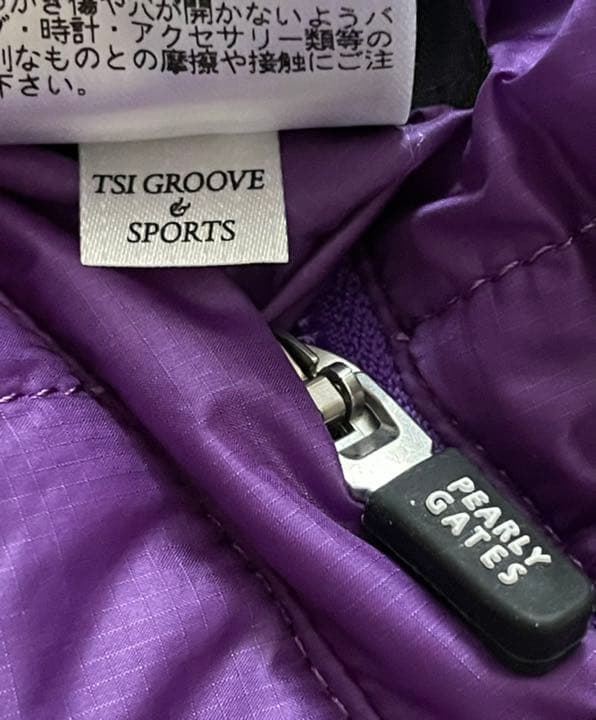 パーリーゲイツ　ネイビー　4Way 中綿ブルゾン　ダウンベスト　サイズ1