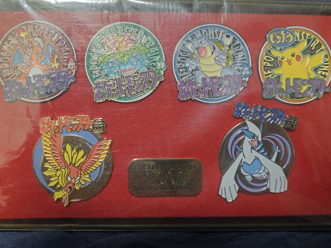 ポケットモンスター ミレニアムピンバッジセット 2000年