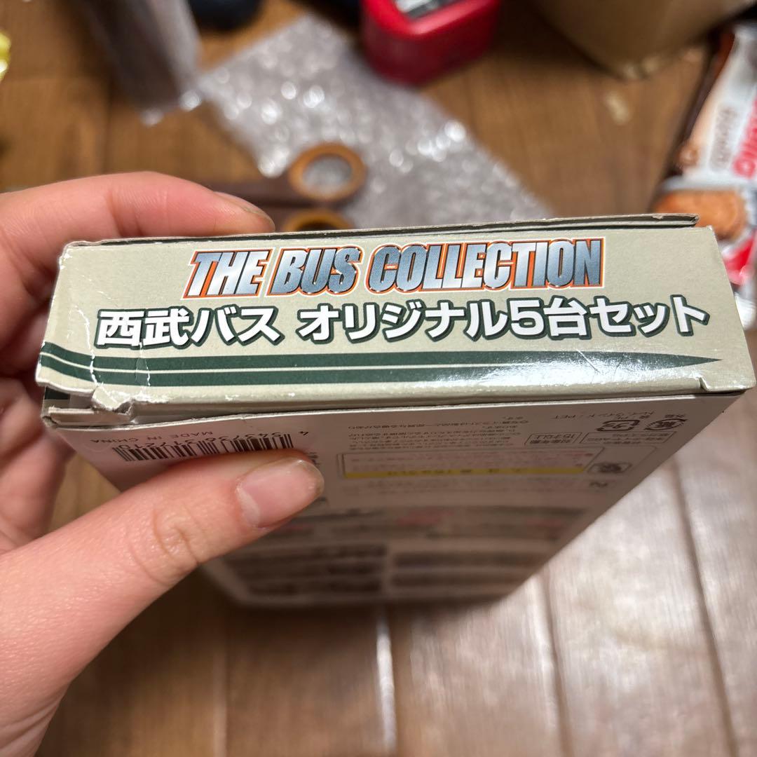 西武バスオリジナル5台セット