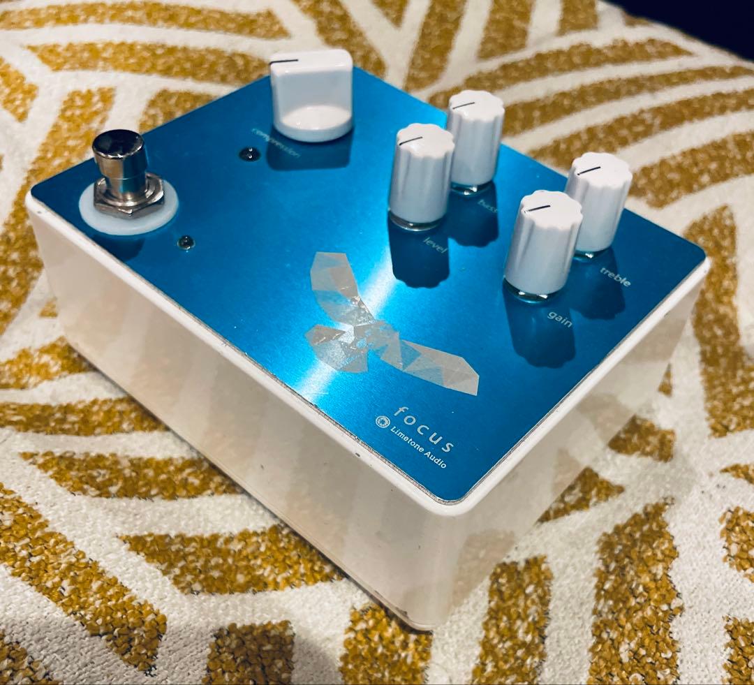 Limetone Audio focus alumite color
