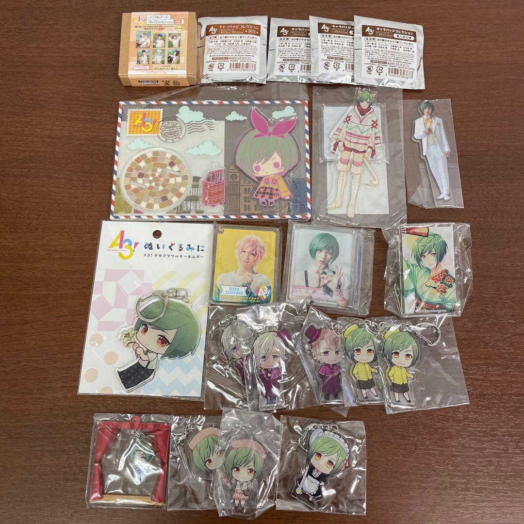 ❶A3! エーステ 色紙 アクリルスタンド ポストカード 紙類 まとめ売り