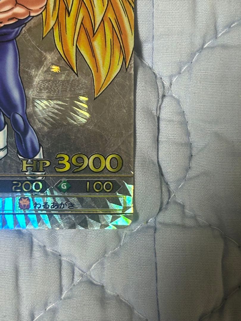 [まとめ売り] ドラゴンボール　バトラーズ 傷あり品
