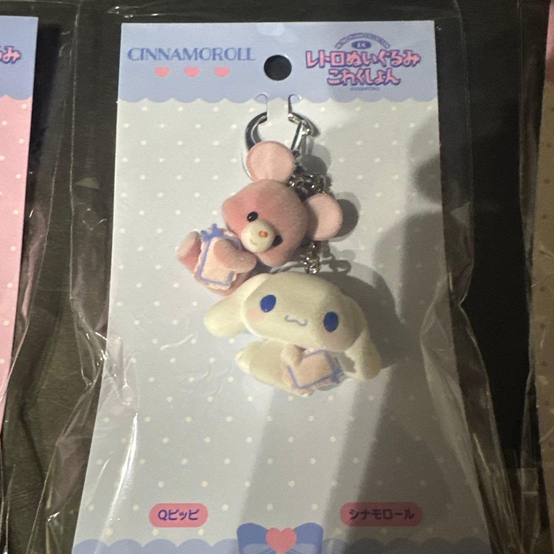 サンリオ吉徳レトロ ぬいぐるみこれくしょん キーホルダー　全３種セット