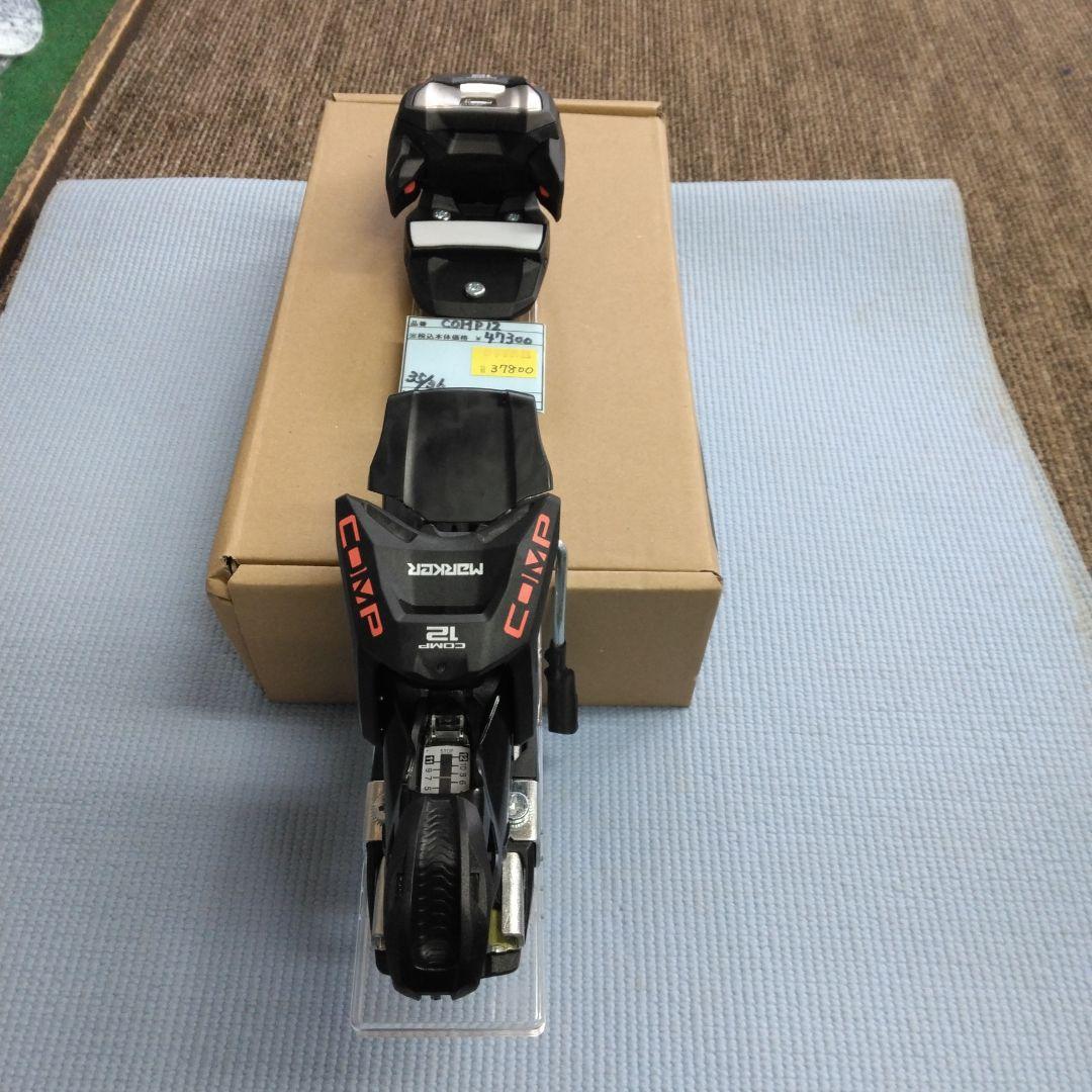 MARKER COMP 12、DIN4-12、未使用・新品