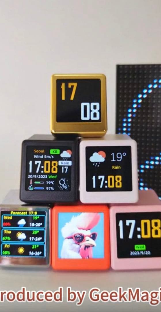 GeekMagicPRO スマートディスプレイ - リアルタイム価格トラッカー