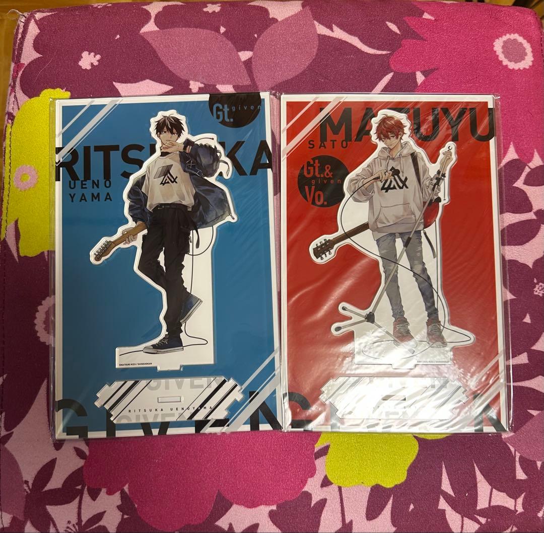 【引越しの為値下げ中！】 Given ギヴン展 グッズ 7点セット 未開封